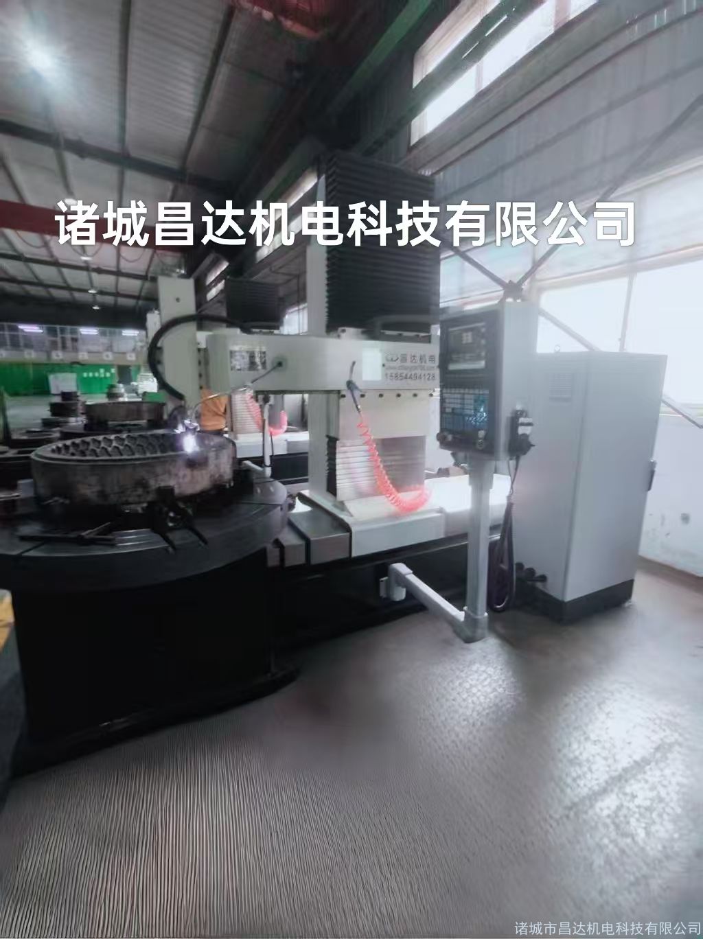 輪胎模具刻字機(jī)